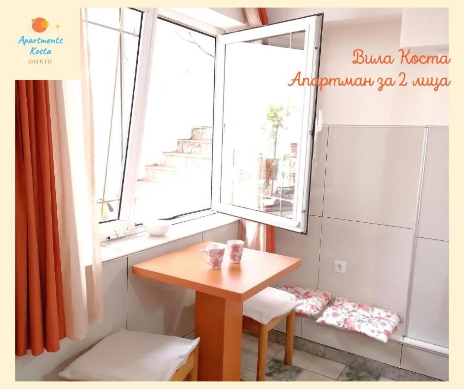 Vila Kosta City Center Port أوهغيد المظهر الخارجي الصورة