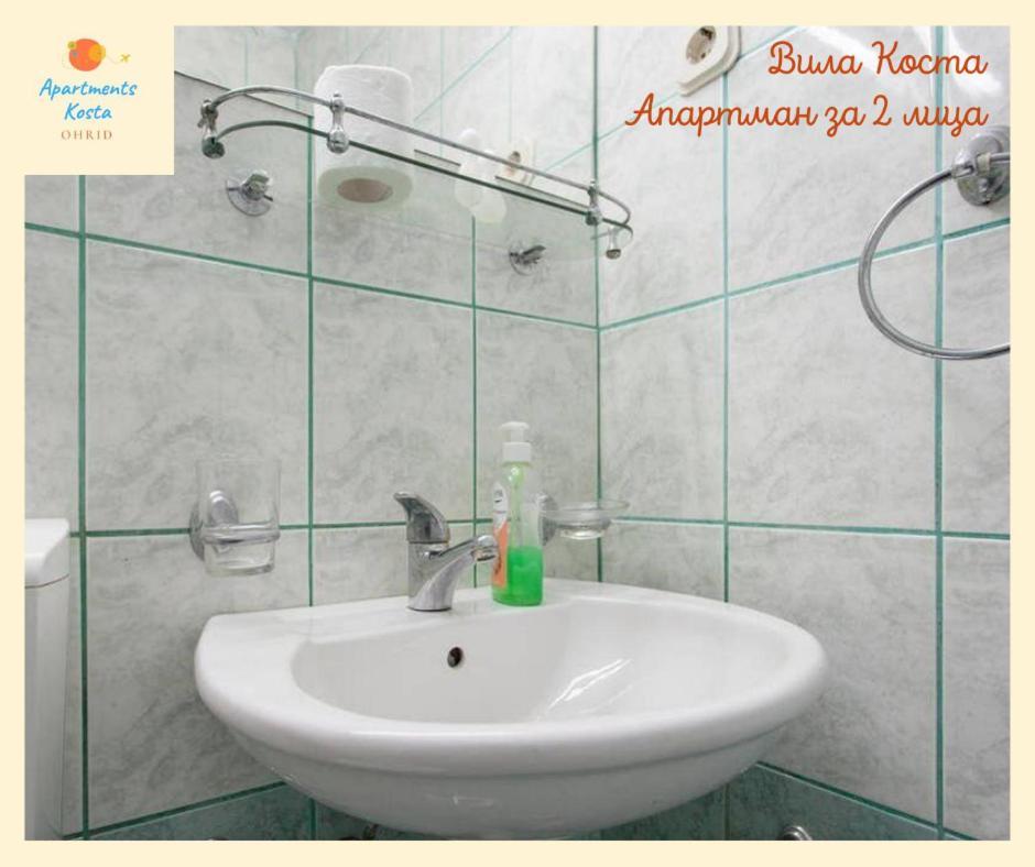 Vila Kosta City Center Port أوهغيد المظهر الخارجي الصورة