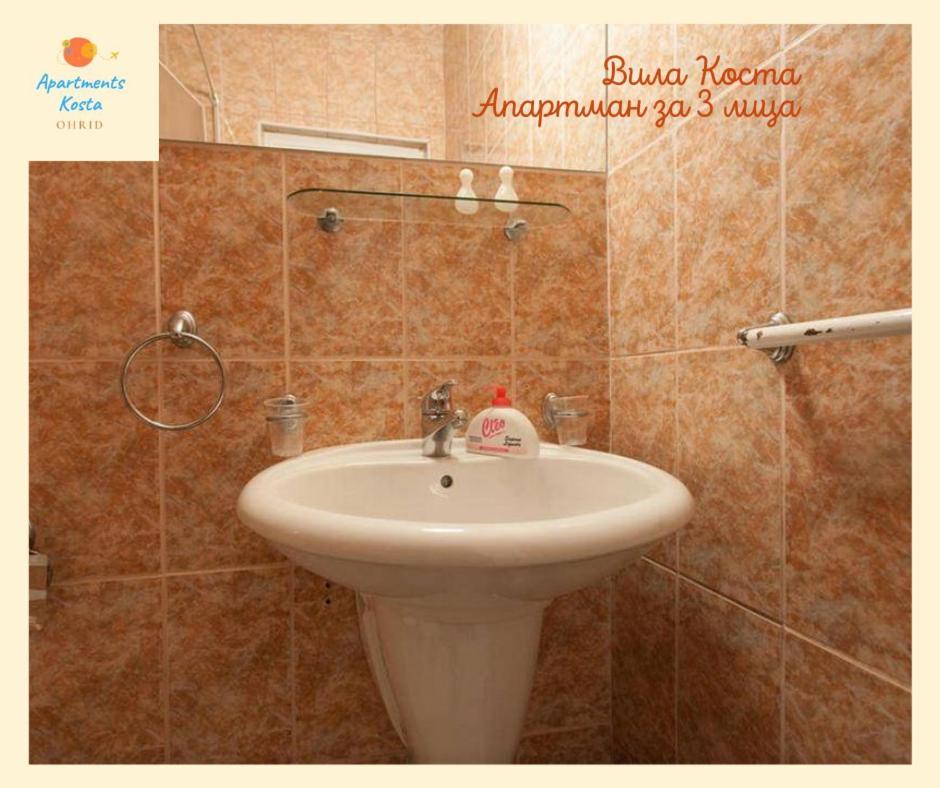 Vila Kosta City Center Port أوهغيد المظهر الخارجي الصورة