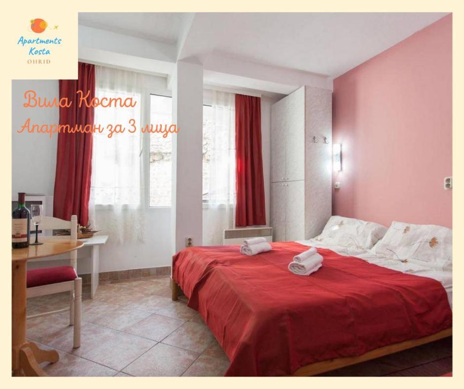 Vila Kosta City Center Port أوهغيد المظهر الخارجي الصورة